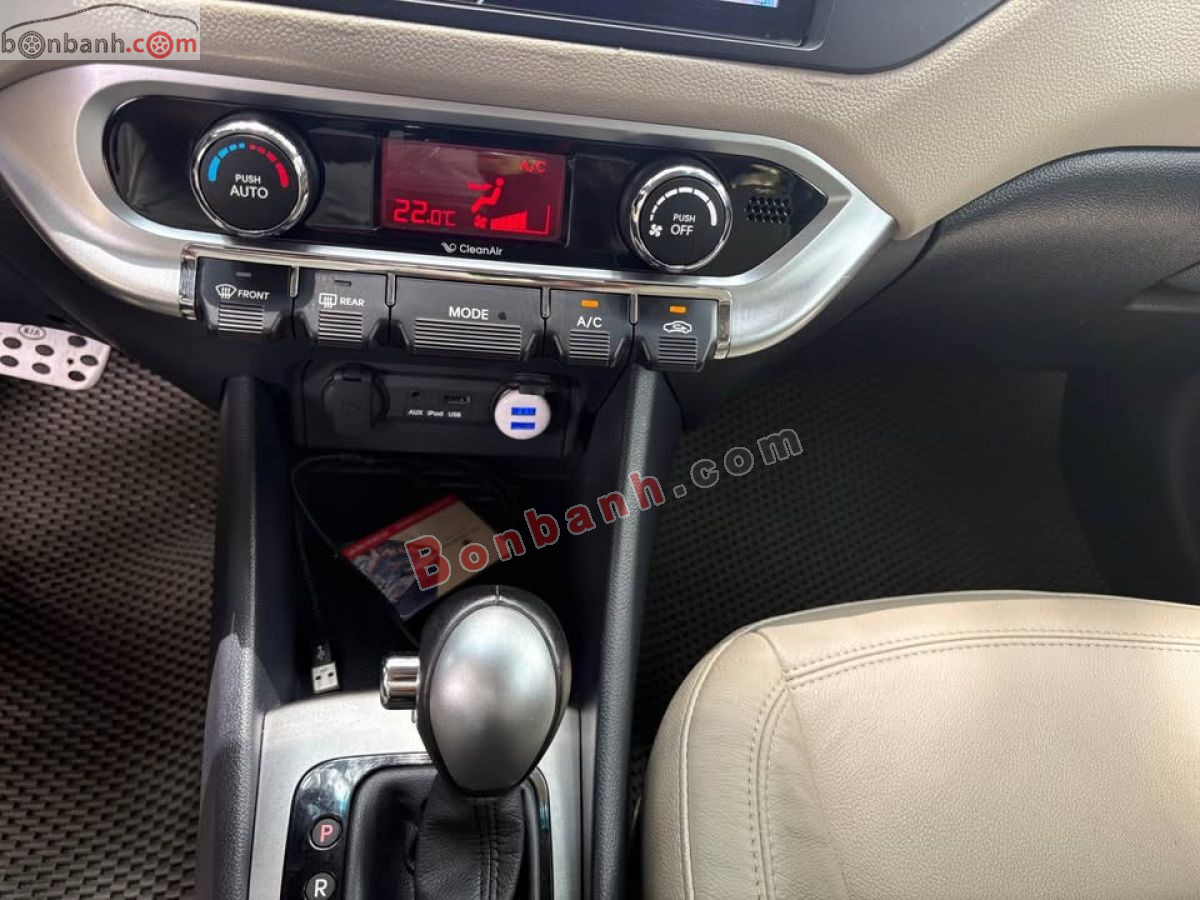 Bán ô tô Kia Rio 1.4 AT - 2014 - xe cũ