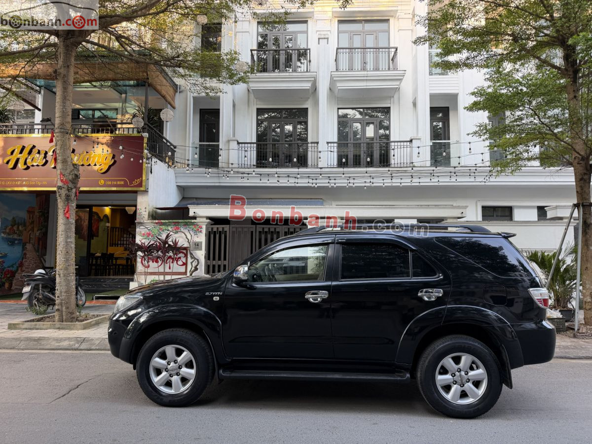 Bán ô tô Toyota Fortuner 2.7V 4x4 AT - 2011 - xe cũ