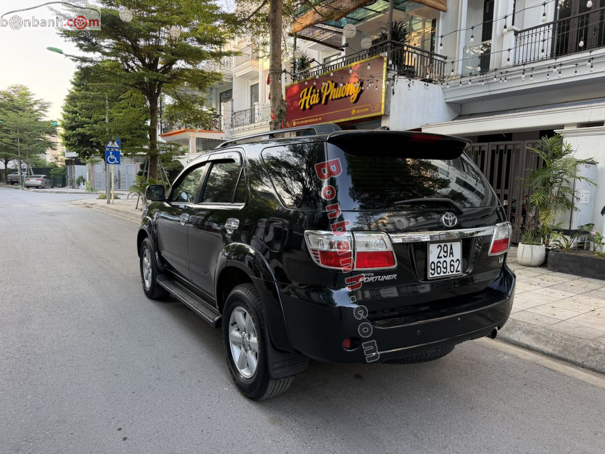 Bán ô tô Toyota Fortuner 2.7V 4x4 AT - 2011 - xe cũ
