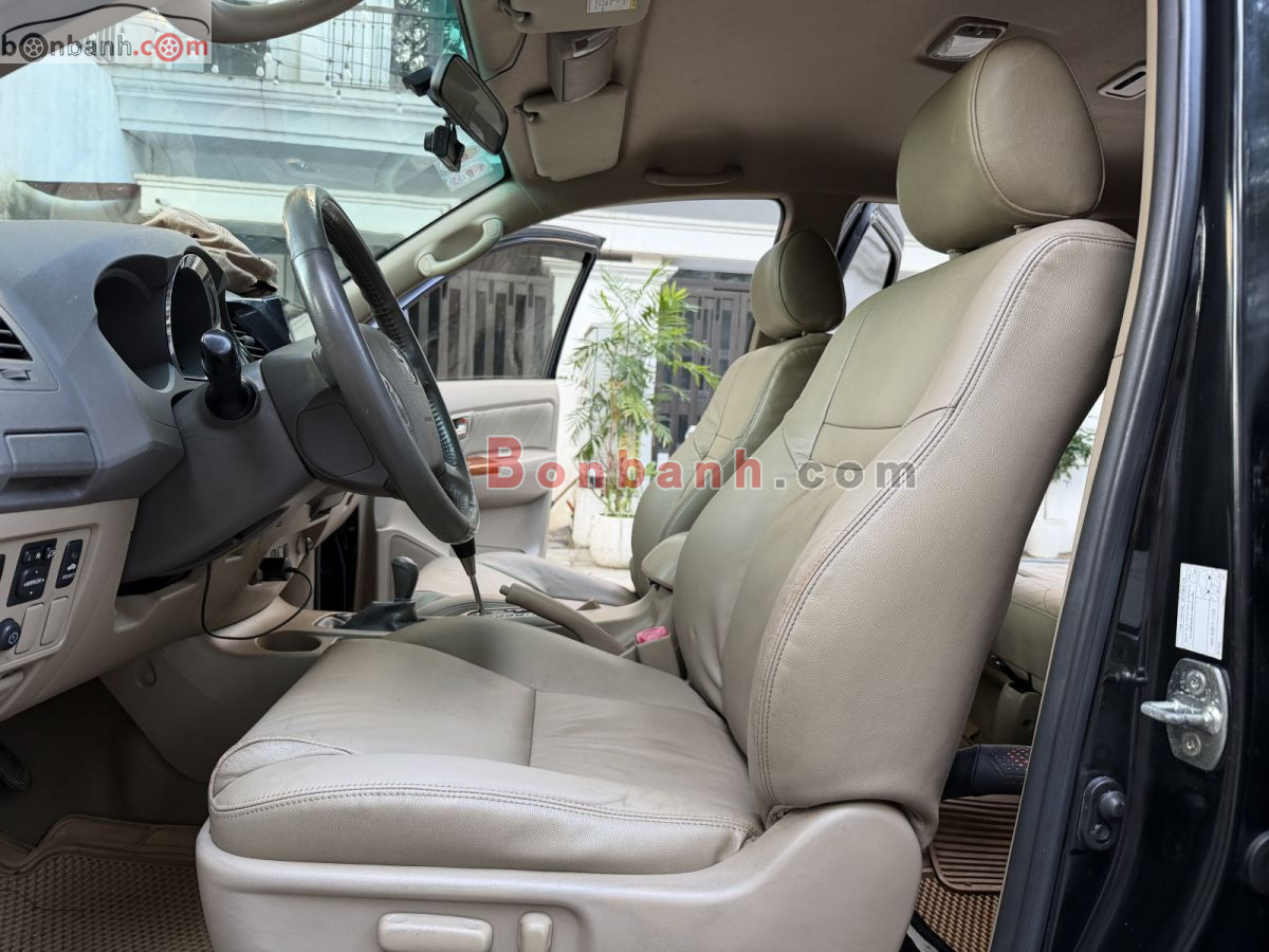 Bán ô tô Toyota Fortuner 2.7V 4x4 AT - 2011 - xe cũ