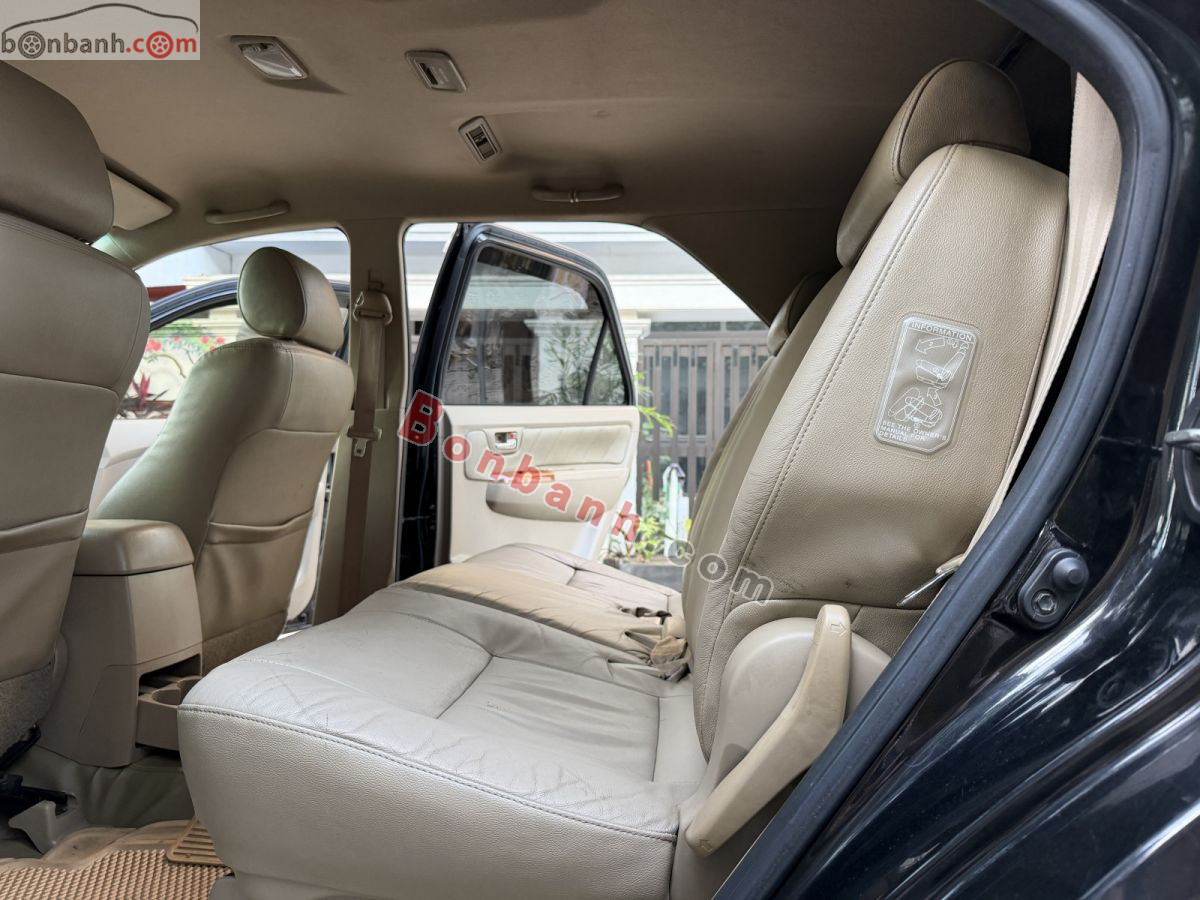 Bán ô tô Toyota Fortuner 2.7V 4x4 AT - 2011 - xe cũ