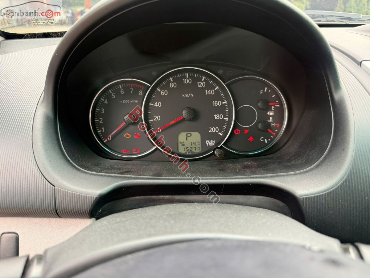 Bán ô tô Mitsubishi Pajero Sport 3.0G 4x2 AT - 2016 - xe cũ