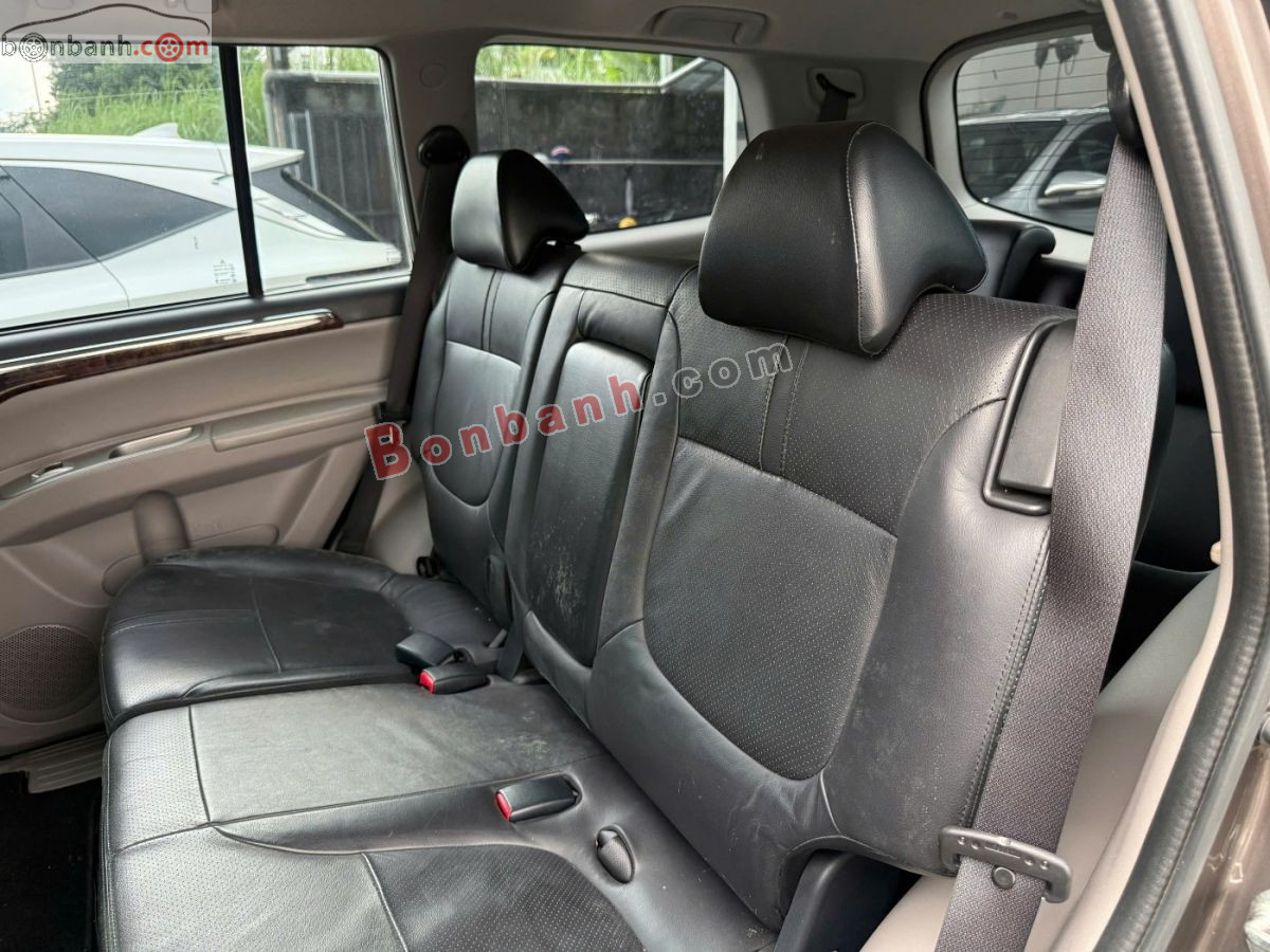 Bán ô tô Mitsubishi Pajero Sport 3.0G 4x2 AT - 2016 - xe cũ