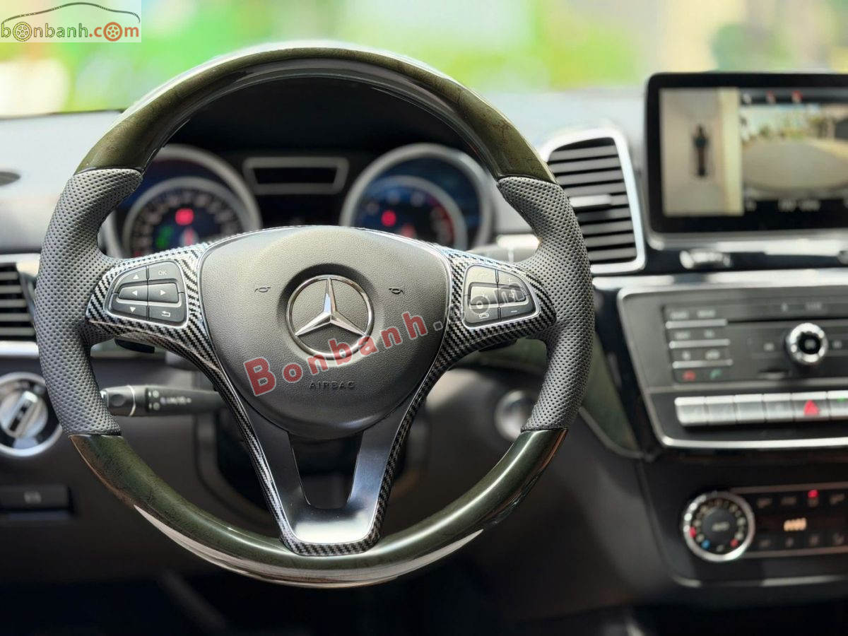 Bán ô tô Mercedes Benz GLE Class GLE 400 4Matic Coupe - 2017 - xe cũ