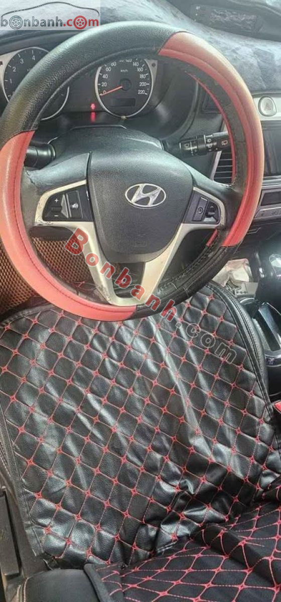 Bán ô tô Hyundai i20 1.4 AT - 2011 - xe cũ