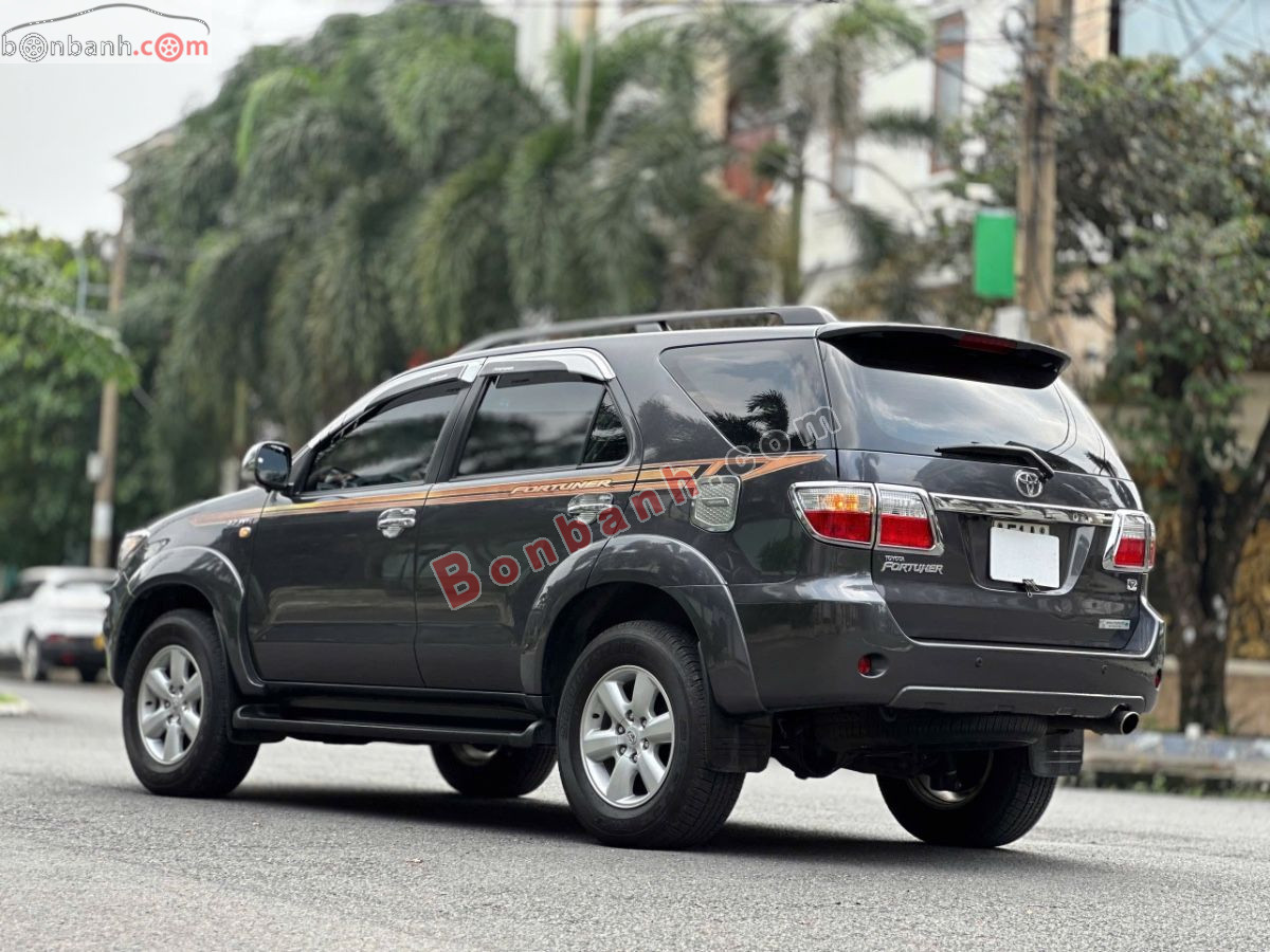 Bán ô tô Toyota Fortuner 2.7V 4x4 AT - 2011 - xe cũ