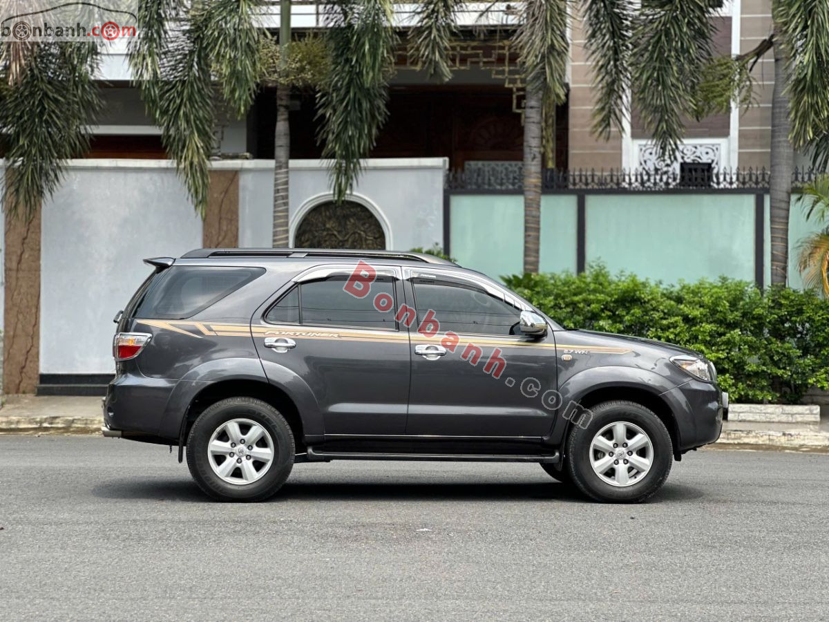 Bán ô tô Toyota Fortuner 2.7V 4x4 AT - 2011 - xe cũ