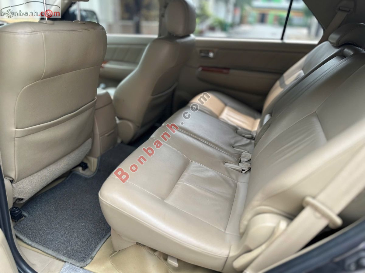 Bán ô tô Toyota Fortuner 2.7V 4x4 AT - 2011 - xe cũ
