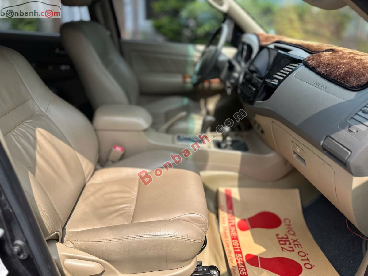 Bán ô tô Toyota Fortuner 2.7V 4x4 AT - 2011 - xe cũ