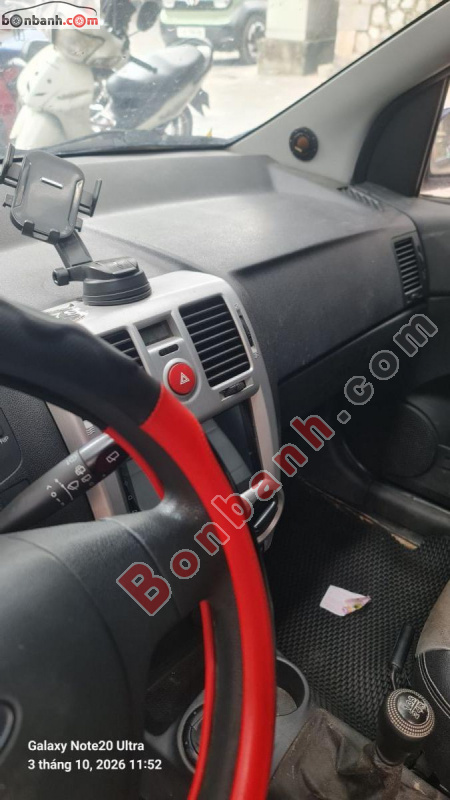 Bán ô tô Hyundai Getz 1.4 MT - 2009 - xe cũ