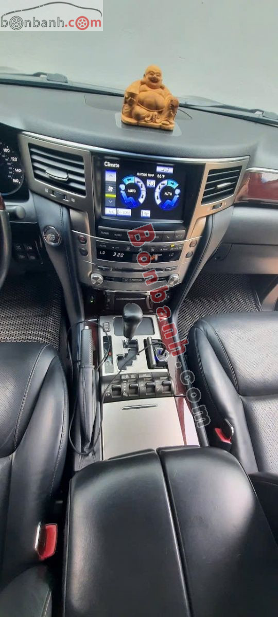 Bán ô tô Lexus LX 570 - 2014 - xe cũ