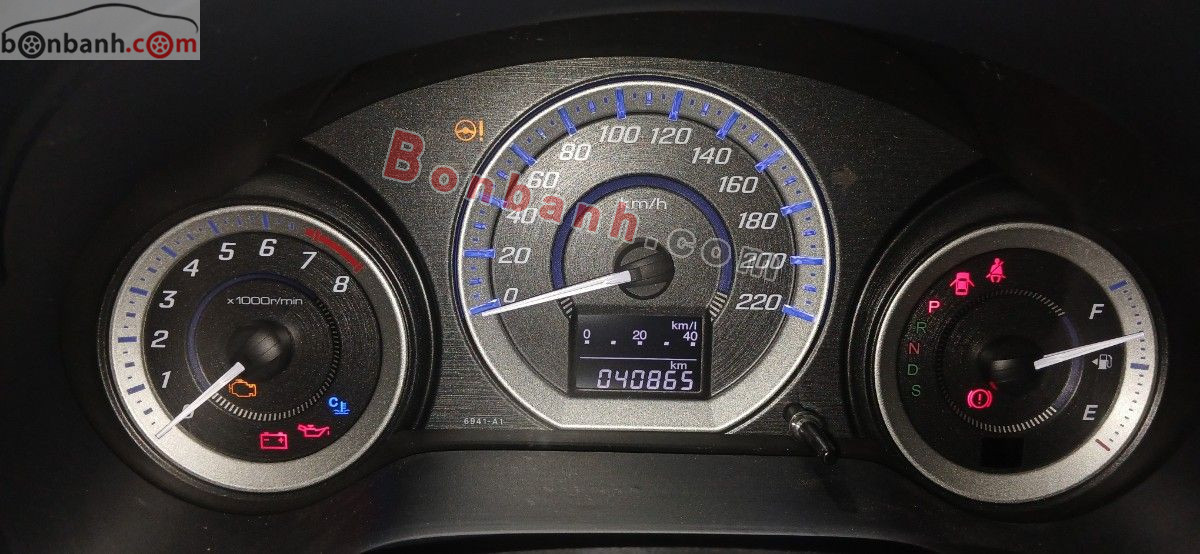 Bán ô tô Honda City 1.5 AT - 2014 - xe cũ