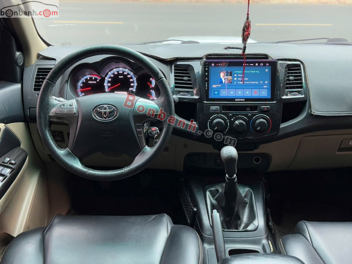 Bán ô tô Toyota Fortuner 2.5G - 2015 - xe cũ