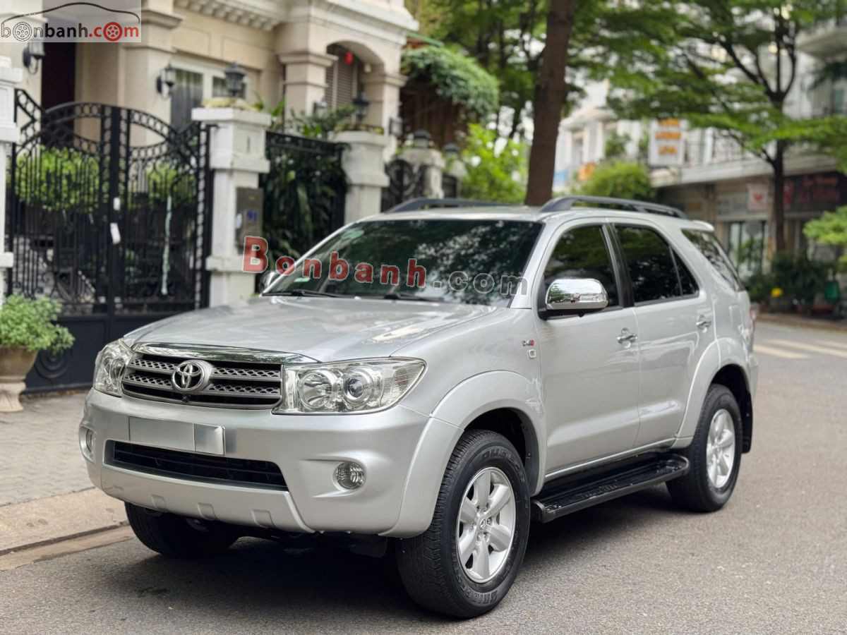 Bán ô tô Toyota Fortuner 2.5G - 2012 - xe cũ