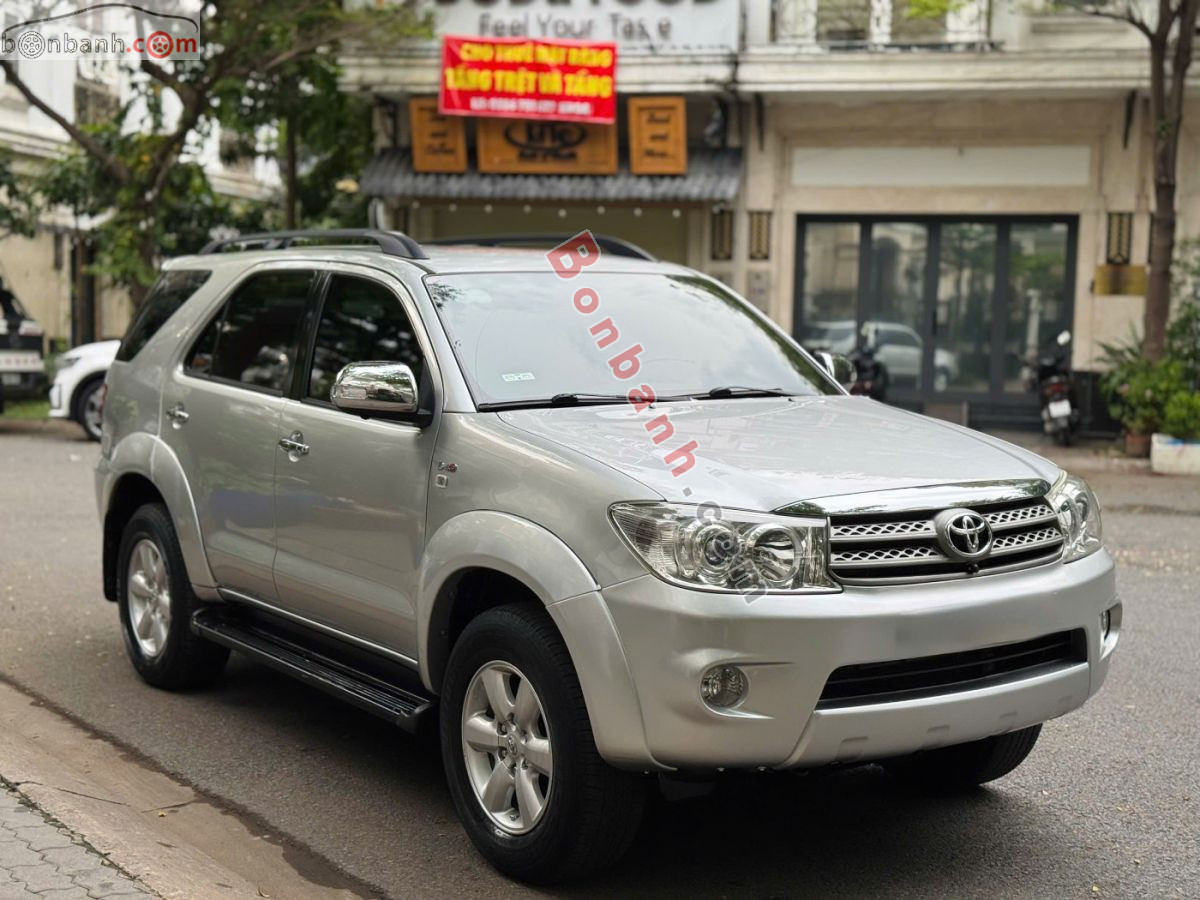 Bán ô tô Toyota Fortuner 2.5G - 2012 - xe cũ