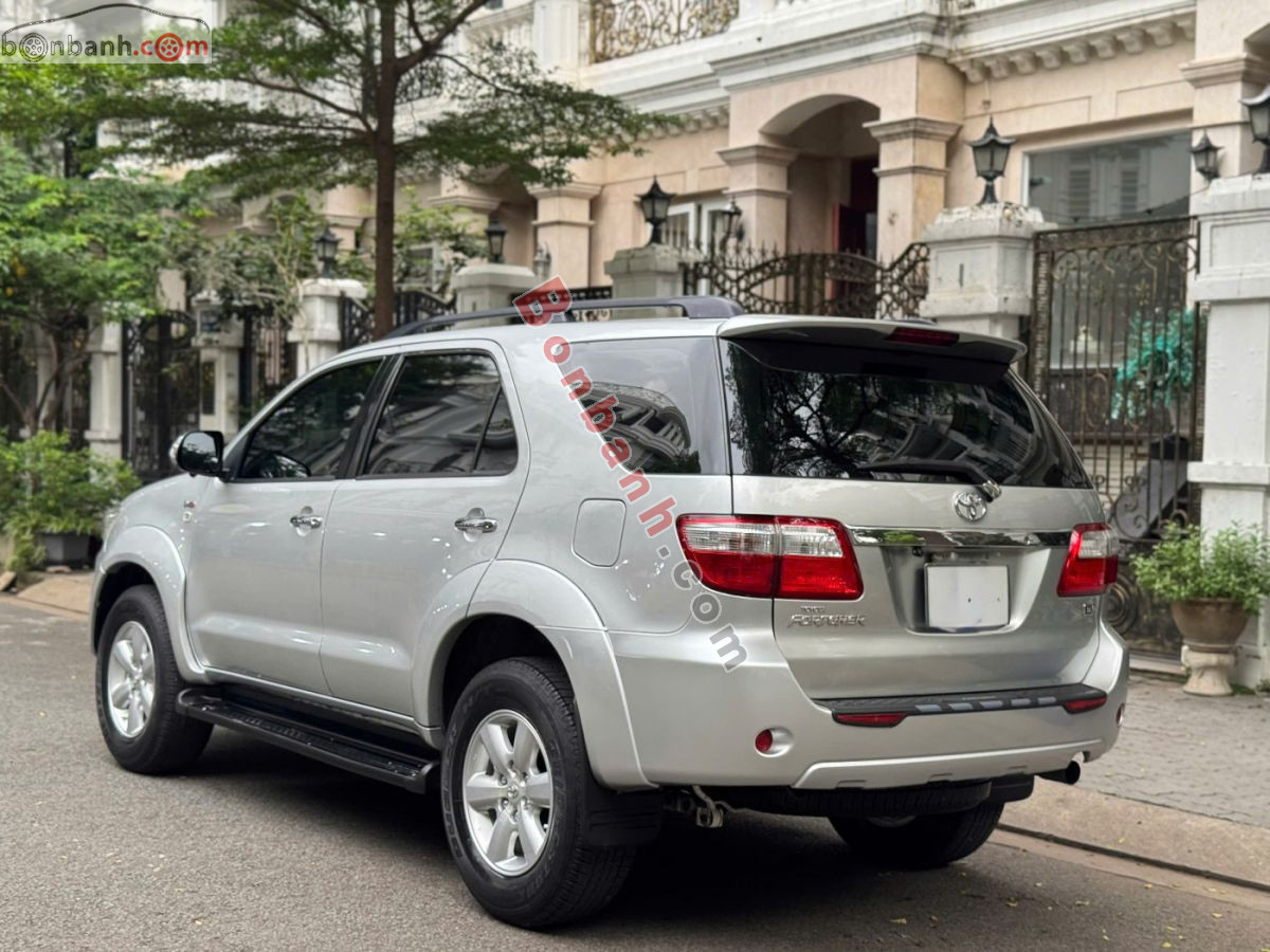 Bán ô tô Toyota Fortuner 2.5G - 2012 - xe cũ