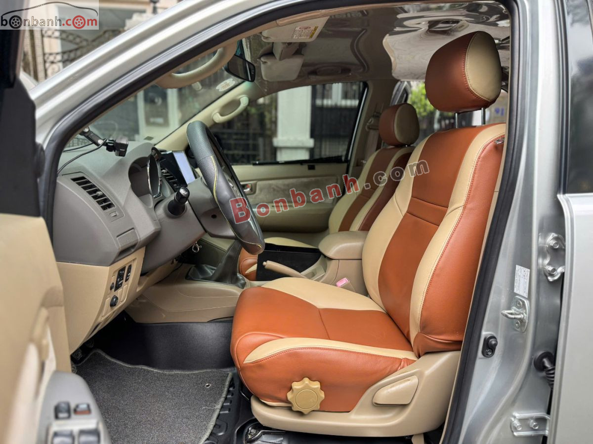 Bán ô tô Toyota Fortuner 2.5G - 2012 - xe cũ