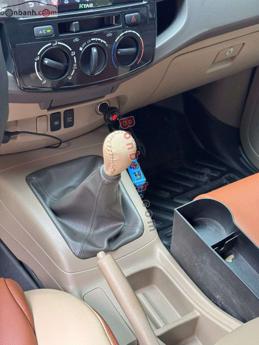Bán ô tô Toyota Fortuner 2.5G - 2012 - xe cũ