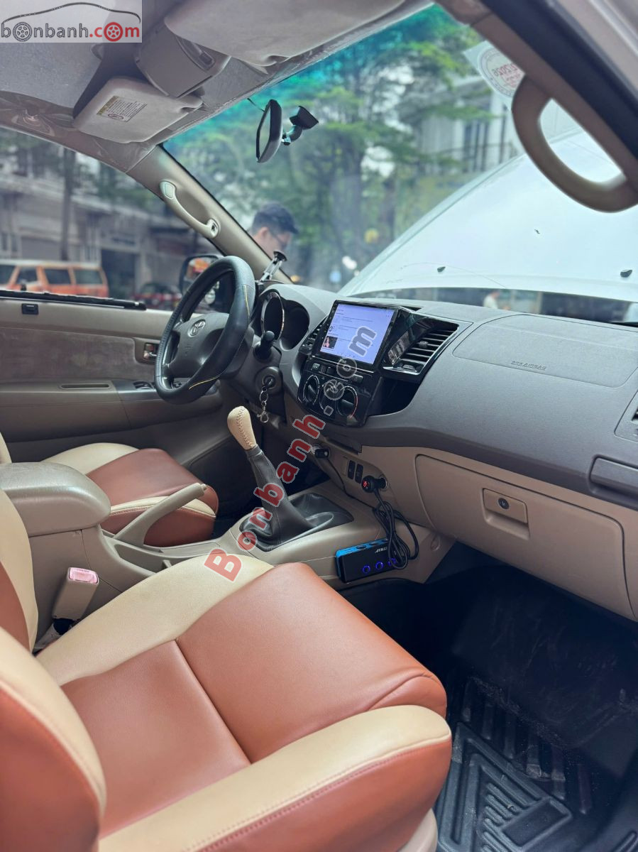 Bán ô tô Toyota Fortuner 2.5G - 2012 - xe cũ