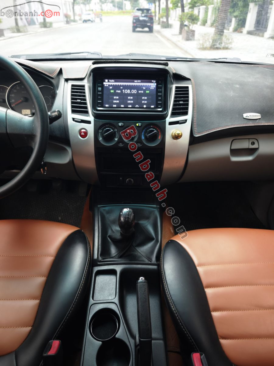 Bán ô tô Mitsubishi Pajero Sport D 4x2 MT - 2016 - xe cũ
