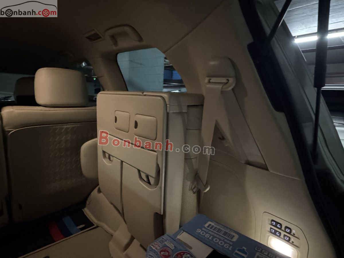 Bán ô tô Lexus LX 570 - 2015 - xe cũ