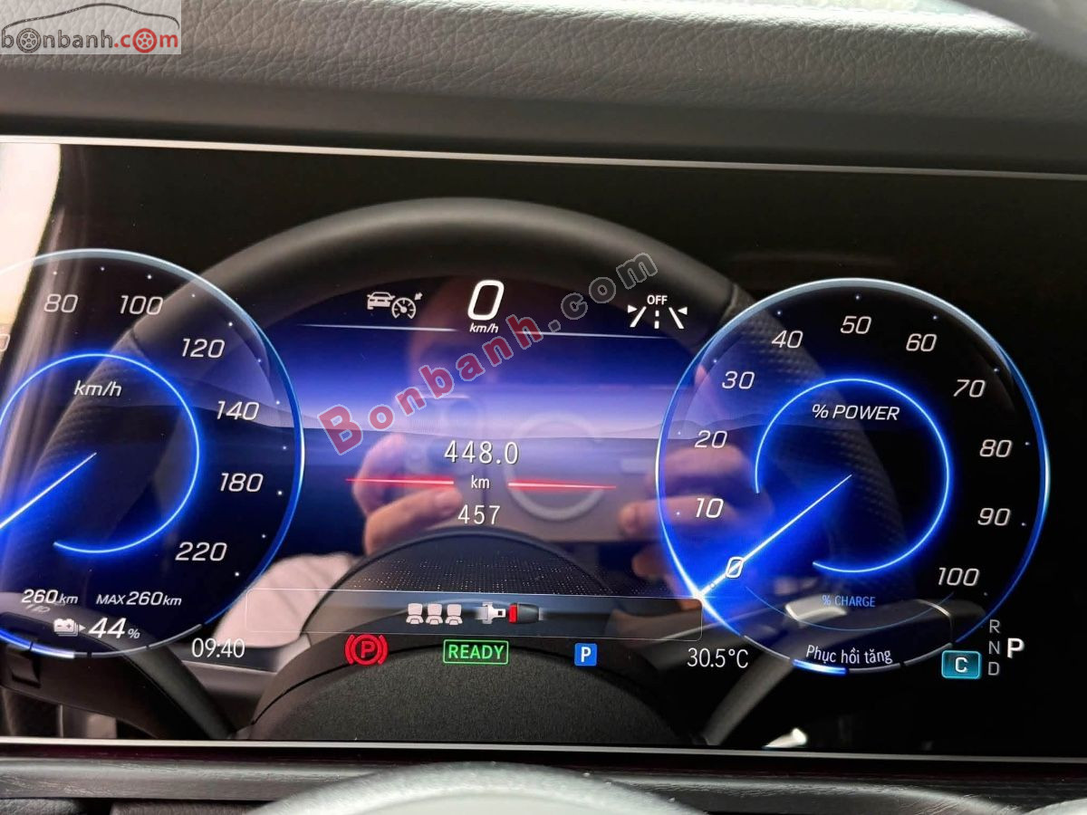 Bán ô tô Mercedes Benz G class G580 EQ - 2025 - xe cũ