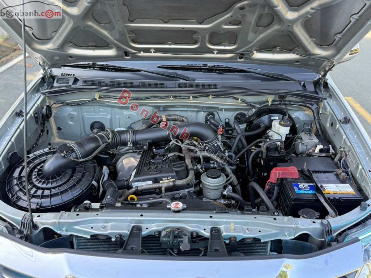 Bán ô tô Toyota Fortuner 2.7V 4x4 AT - 2013 - xe cũ