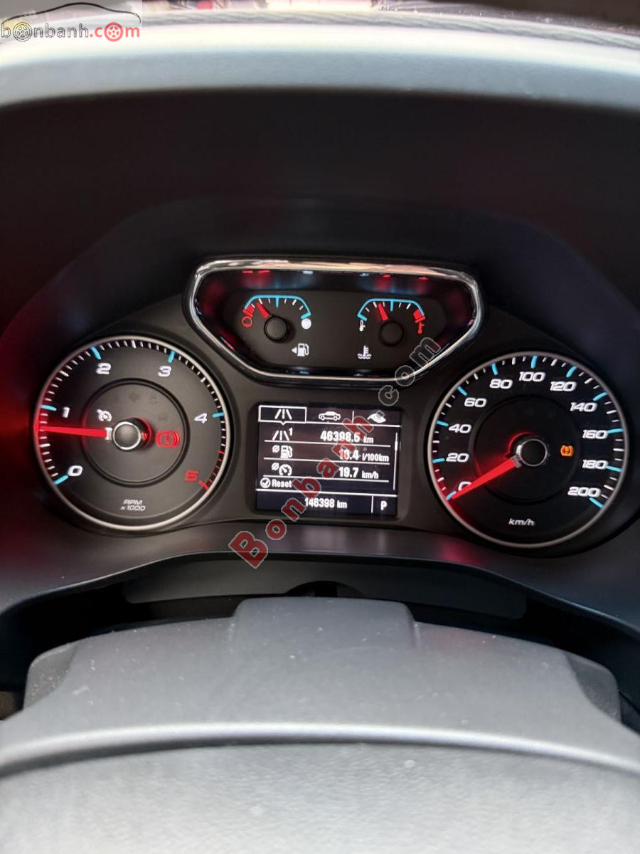 Bán ô tô Chevrolet Trailblazer LTZ 2.5L VGT 4x4 AT - 2018 - xe cũ