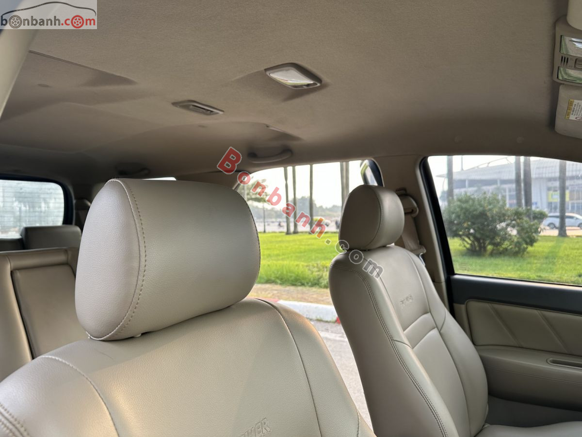 Bán ô tô Toyota Fortuner 2.7V 4x4 AT - 2014 - xe cũ