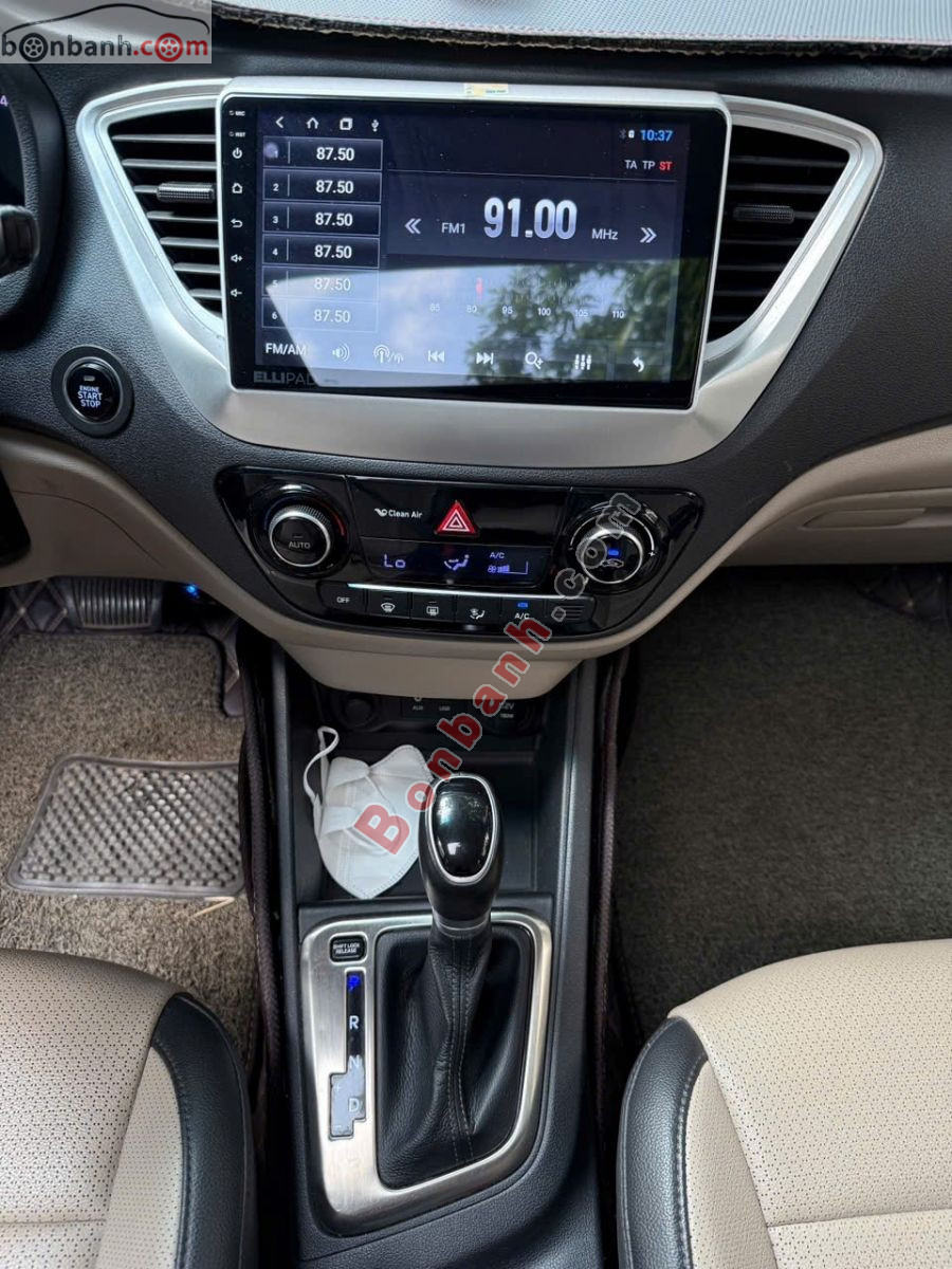 Bán ô tô Hyundai Accent 1.4 ATH - 2020 - xe cũ