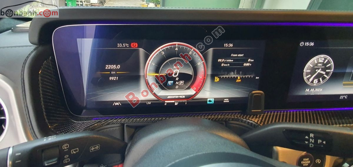 Bán ô tô Mercedes Benz G class G63 AMG - 2022 - xe cũ