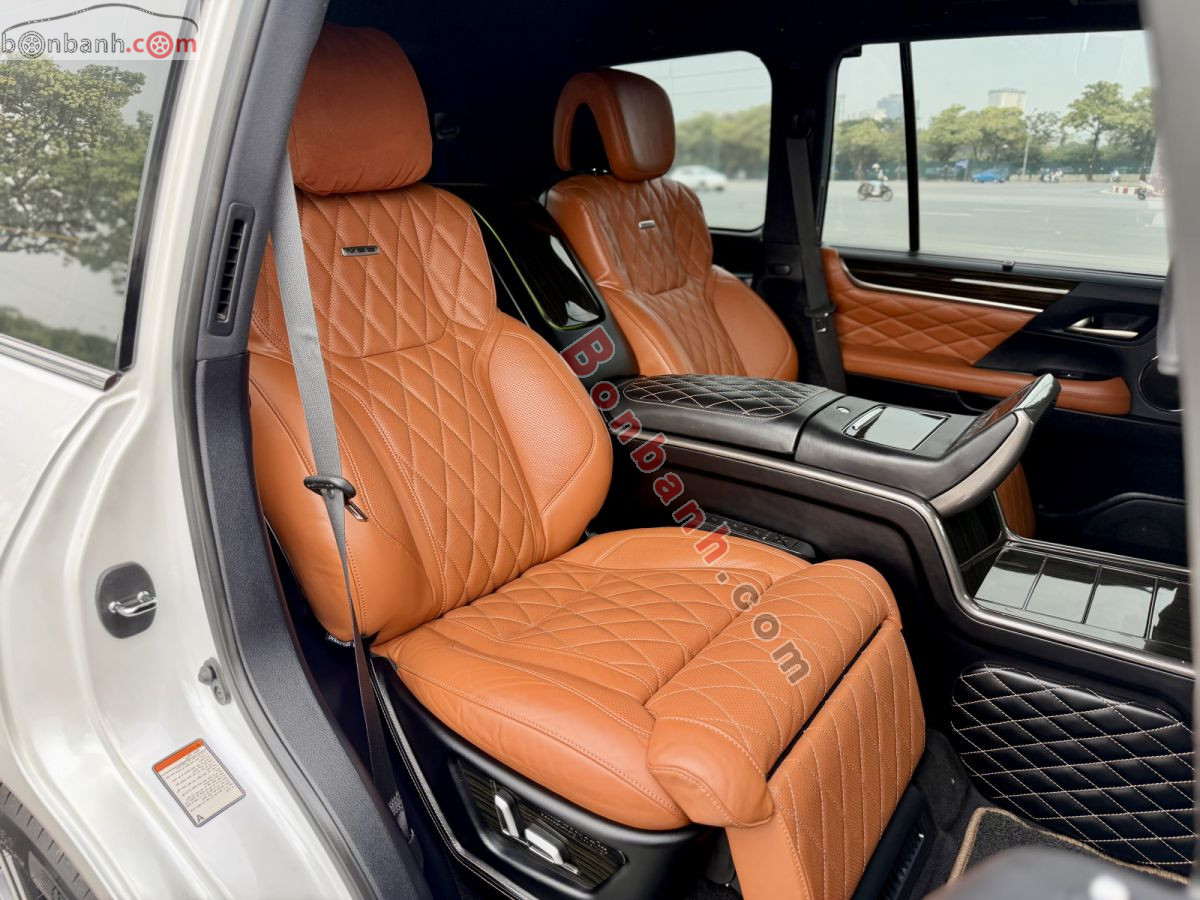 Bán ô tô Lexus LX 570 Super Sport MBS - 2020 - xe cũ