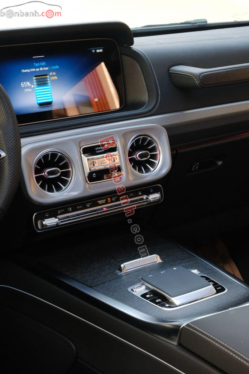 Bán ô tô Mercedes Benz G class G580 EQ - 2025 - xe cũ
