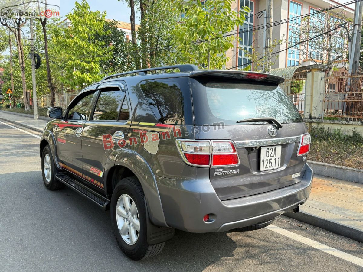 Bán ô tô Toyota Fortuner 2.5G - 2009 - xe cũ