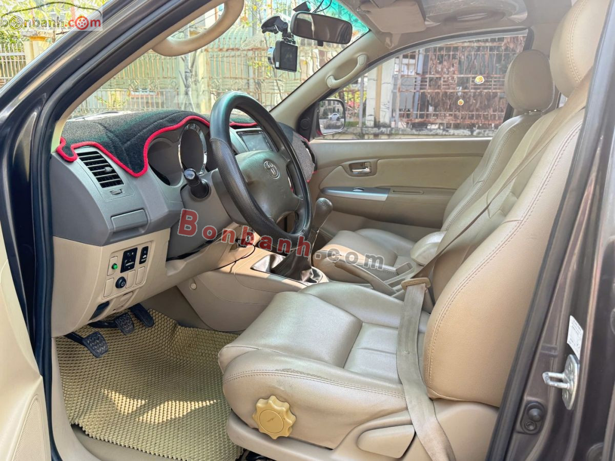 Bán ô tô Toyota Fortuner 2.5G - 2009 - xe cũ