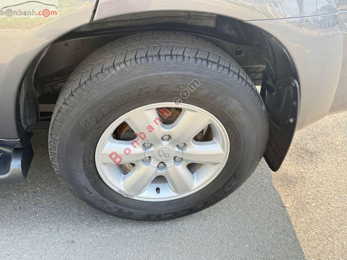 Bán ô tô Toyota Fortuner 2.5G - 2009 - xe cũ