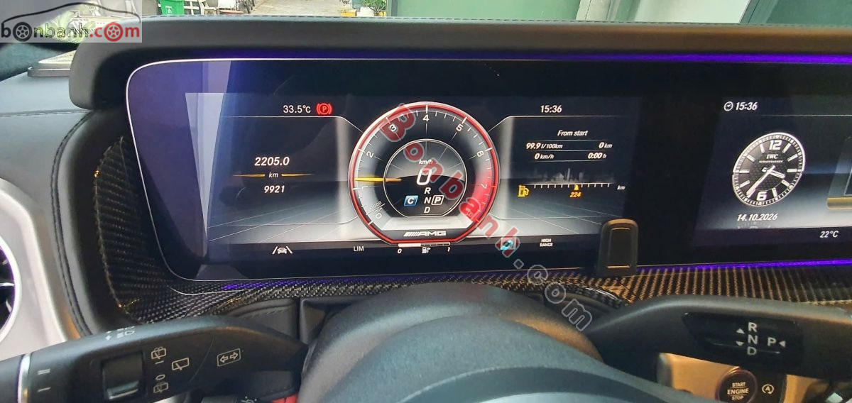 Bán ô tô Mercedes Benz G class G63 AMG - 2022 - xe cũ
