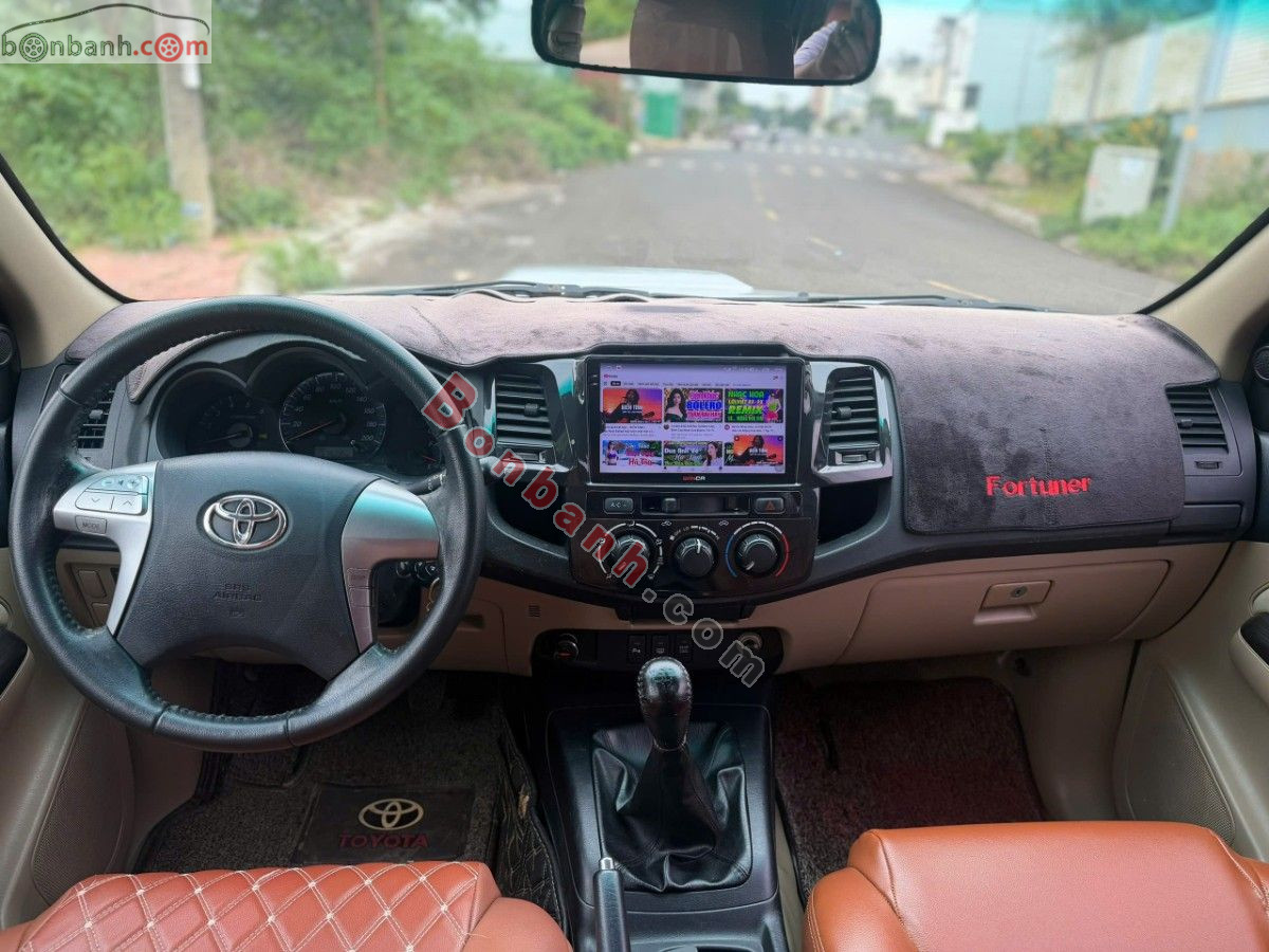 Bán ô tô Toyota Fortuner 2.5G - 2014 - xe cũ