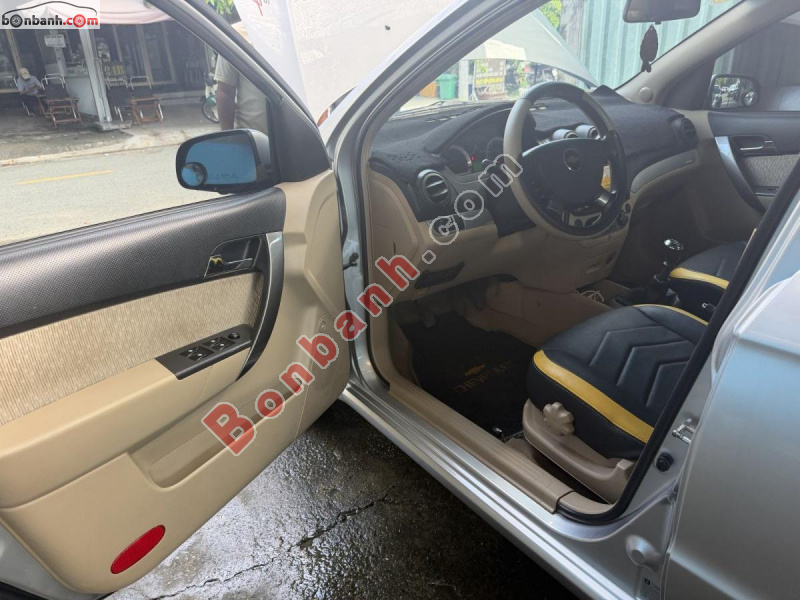 Bán ô tô Chevrolet Aveo LT 1.5 MT - 2015 - xe cũ