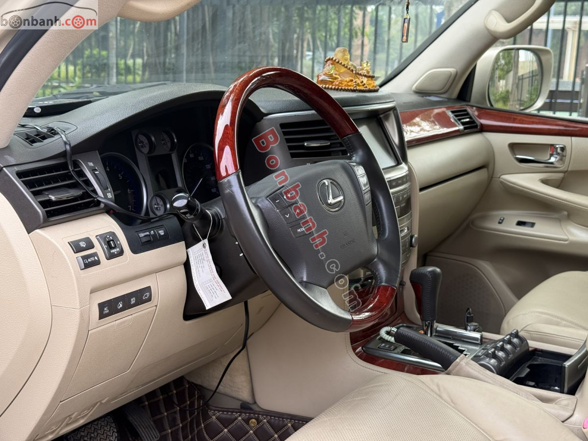 Bán ô tô Lexus LX 570 - 2008 - xe cũ