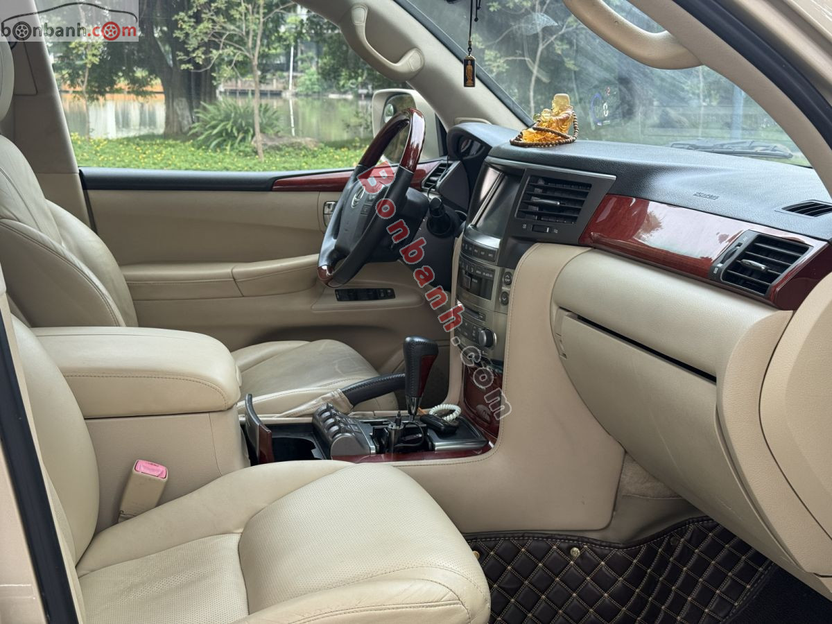 Bán ô tô Lexus LX 570 - 2008 - xe cũ