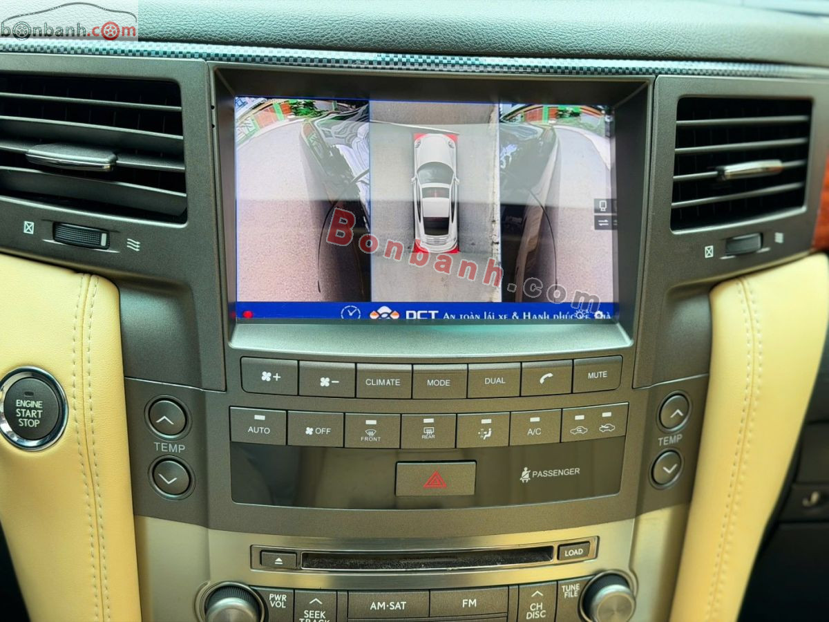 Bán ô tô Lexus LX 570 - 2008 - xe cũ