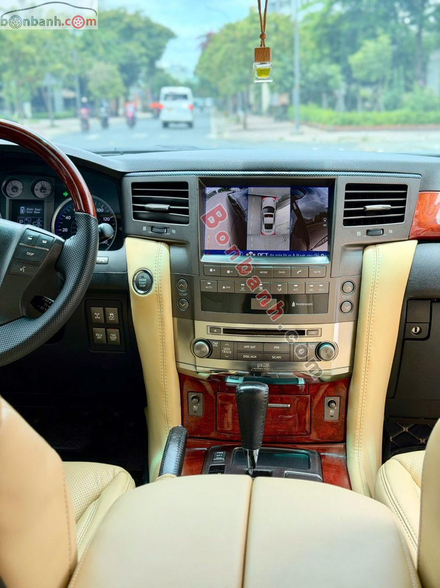 Bán ô tô Lexus LX 570 - 2008 - xe cũ