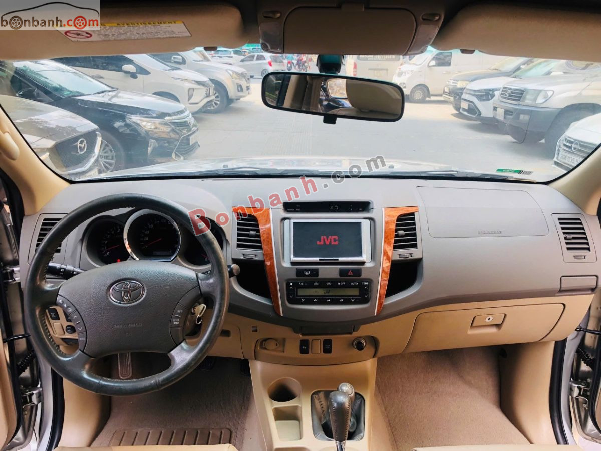 Bán ô tô Toyota Fortuner 2.7V 4x4 AT - 2011 - xe cũ