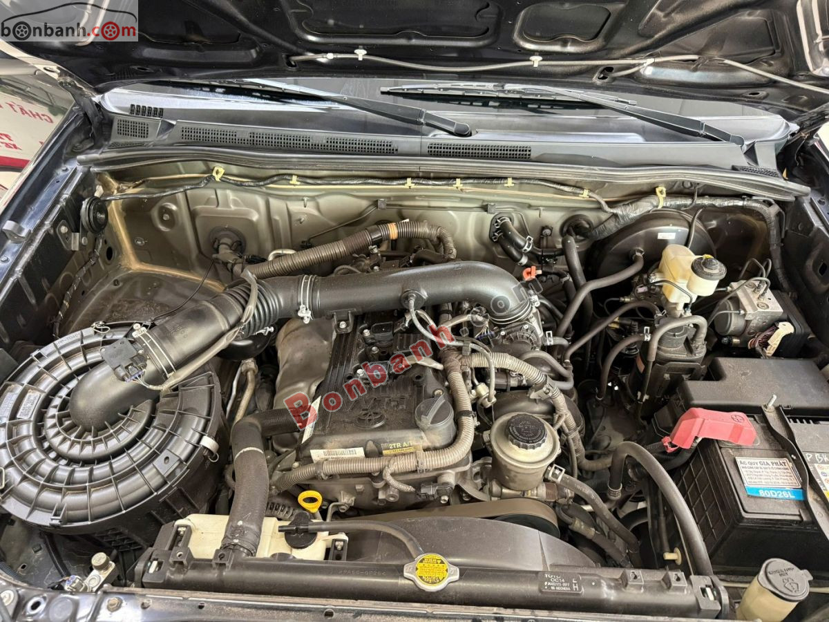 Bán ô tô Toyota Fortuner 2.7V 4x2 AT - 2015 - xe cũ