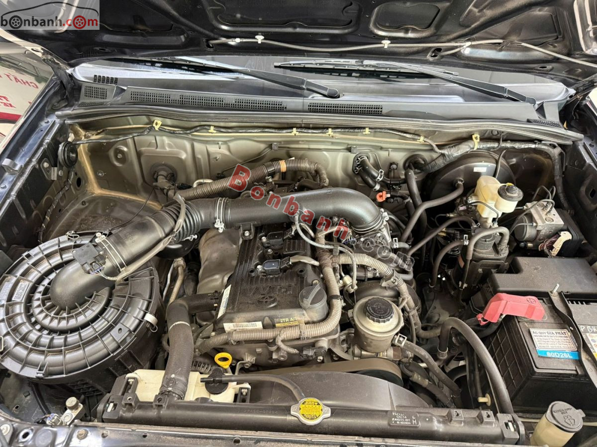 Bán ô tô Toyota Fortuner 2.7V 4x2 AT - 2015 - xe cũ