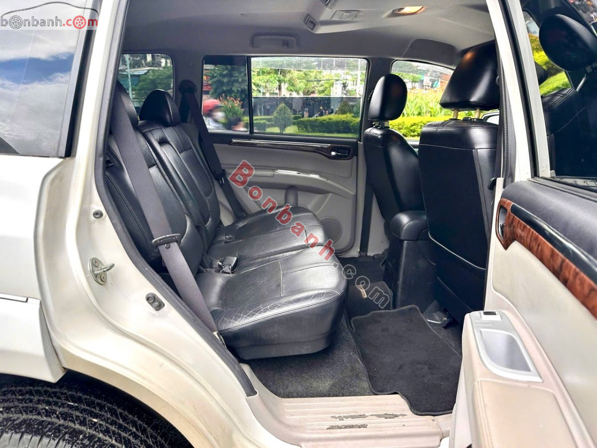 Bán ô tô Mitsubishi Pajero Sport 3.0G 4x2 AT - 2016 - xe cũ