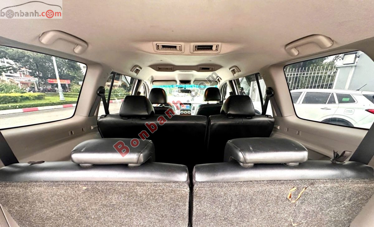 Bán ô tô Mitsubishi Pajero Sport 3.0G 4x2 AT - 2016 - xe cũ