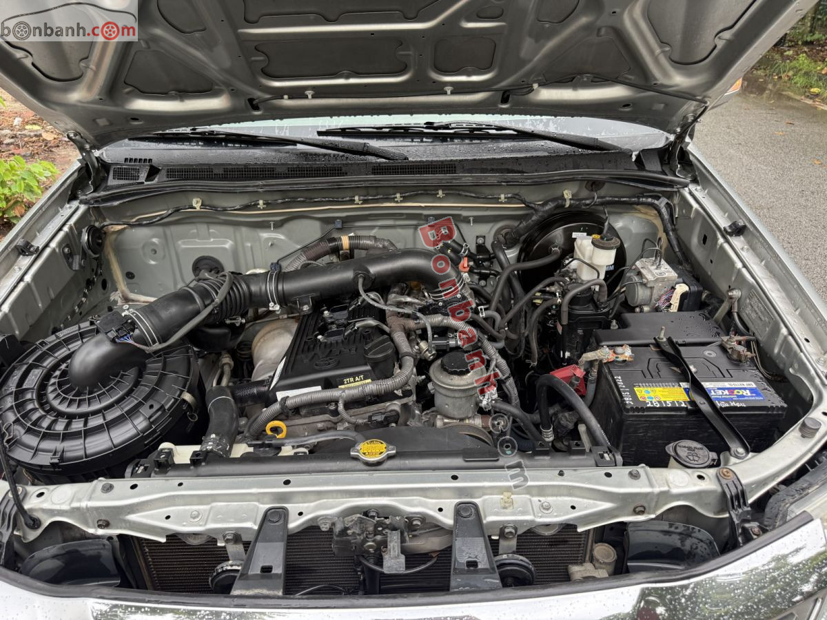 Bán ô tô Toyota Fortuner 2.7V 4x2 AT - 2015 - xe cũ