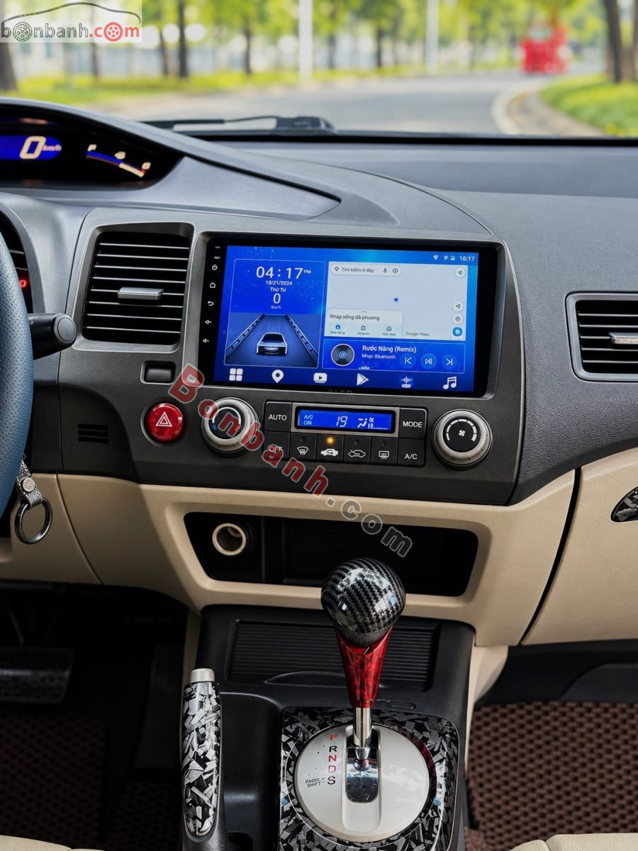 Bán ô tô Honda Civic 2.0 AT - 2008 - xe cũ